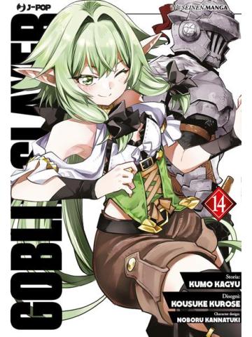 Goblin Slayer 14