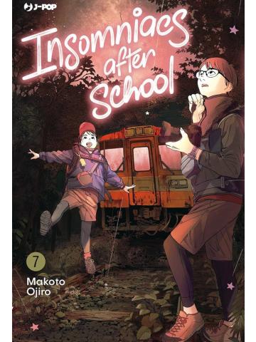 Insomniacs After School 07
