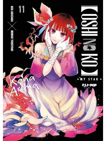 OSHI NO KO 11