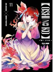 OSHI NO KO 11