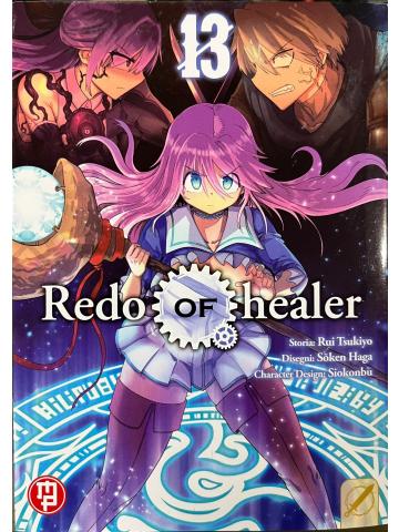 Redo Of Healer 13