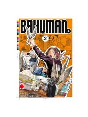 BAKUMAN. 02