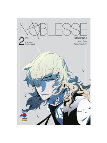 NOBLESSE 02