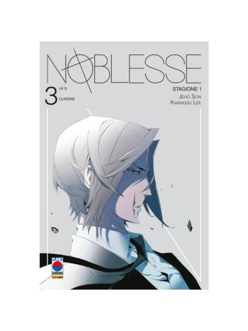 NOBLESSE 03