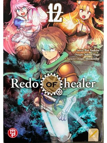 Redo Of Healer 12