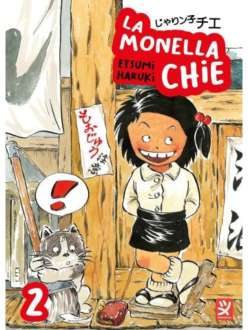 LA MONELLA CHIE 02