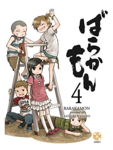 Barakamon 04