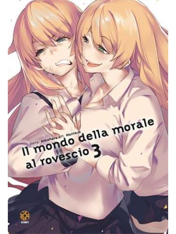 Il Mondo della Morale al Rovescio 03