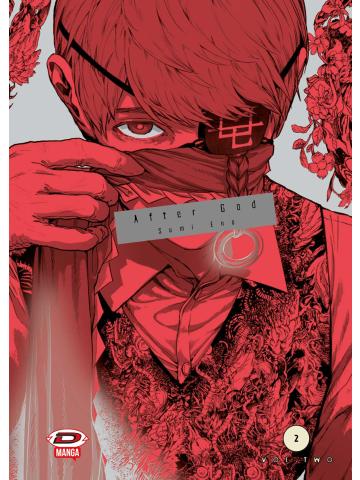 AFTER GOD 02