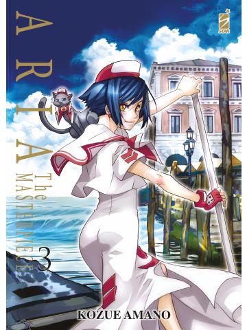 Aria The Masterpiece 03