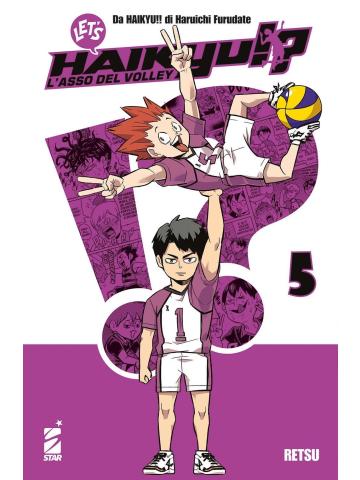 LET`S HAIKYU 05