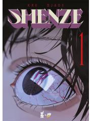 SHENZE 01