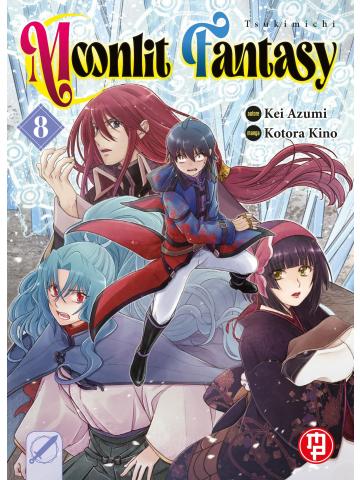TSUKIMICHI MOONLIT FANTASY 08