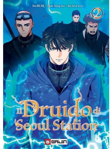 IL DRUIDO DI SEOUL STATION 02