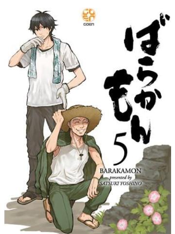 Barakamon 05