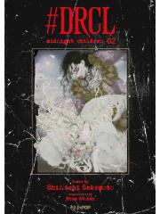 #DRCL - MIDNIGHT CHILDREN 02