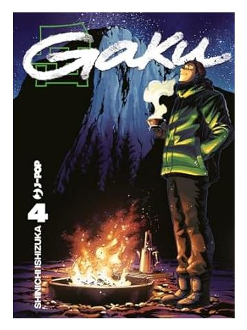 Gaku 04