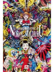 I Racconti Dell'orrore Di Noroi Michiru 01 VAR LUCCA COMICS