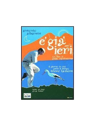 E' già ieri DVD