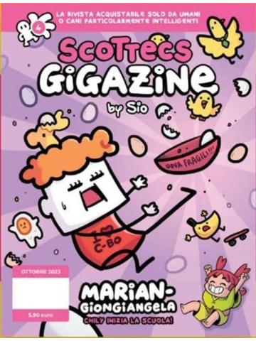 Scottecs Gigazine (2023) 04