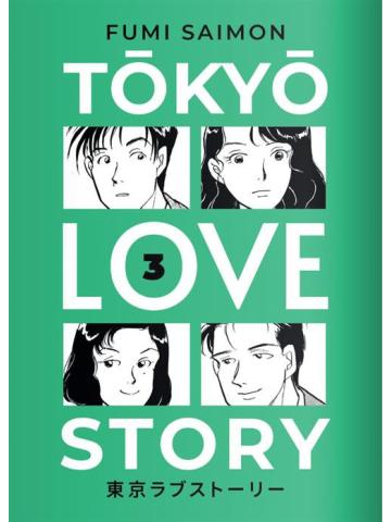 TOKYO LOVE STORIES 03