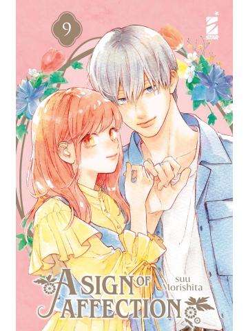 A Sign Of Affection 09