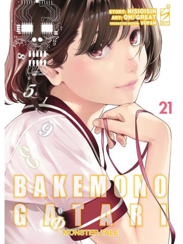BAKEMONOGATARI MONSTER TALE 21