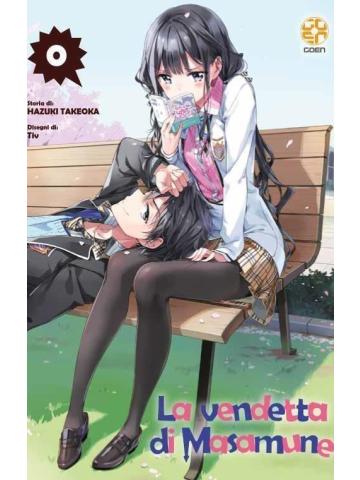 La Vendetta Di Masamune Kun Volume Unico