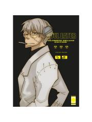 SOUL EATER ULTIMATE DELUXE EDITION 09