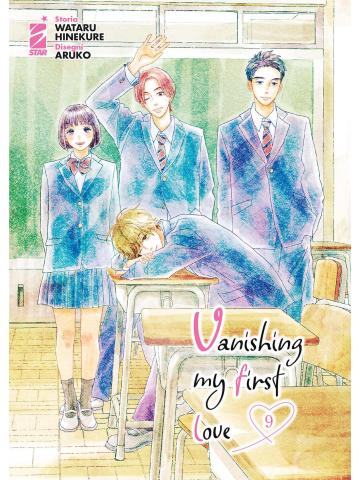 Vanishing My First Love 09
