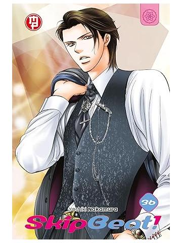 Skip Beat 36