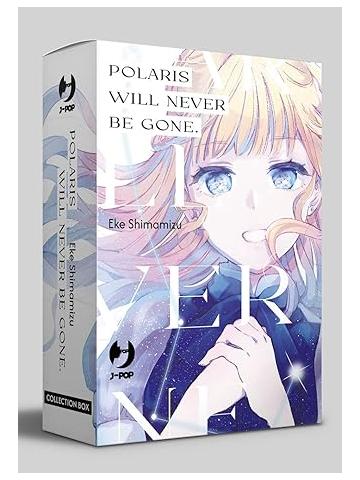POLARIS WILL NEVER BE GONE BOX (1-3)