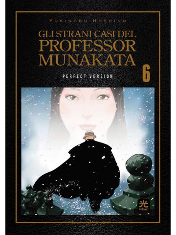 GLI STRANI CASI DEL PROFESSOR MUNAKATA 06