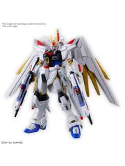 MODEL KIT BANDAI  HG GUNDAM MIGHTY STRIKE FREEDOM 1/144 MKIT