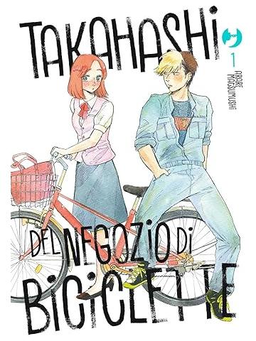 TAKAHASHI DEL NEGOZIO DI BICICLETTE 01