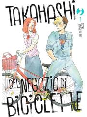 TAKAHASHI DEL NEGOZIO DI BICICLETTE 01