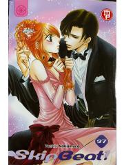 Skip Beat 37