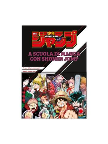 A SCUOLA DI MANGA CON SHONEN JUMP VOLUME UNICO