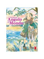 IN QUESTO ANGOLO DI MONDO OMNIBUS NEW EDITION VOLUME UNICO