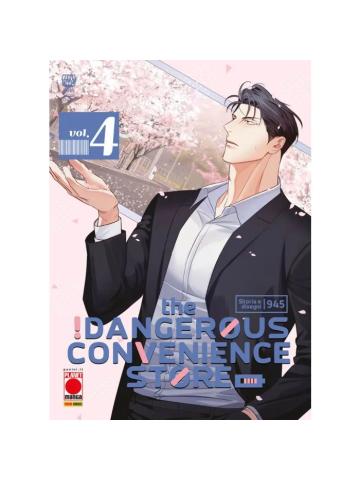 The Dangerous Convenience Store 04