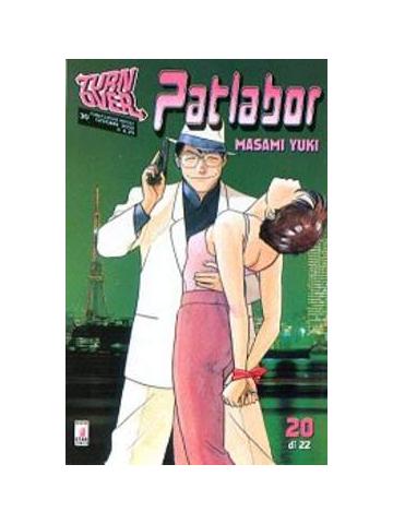 Patlabor 20