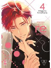 Therapy Game Restart 04