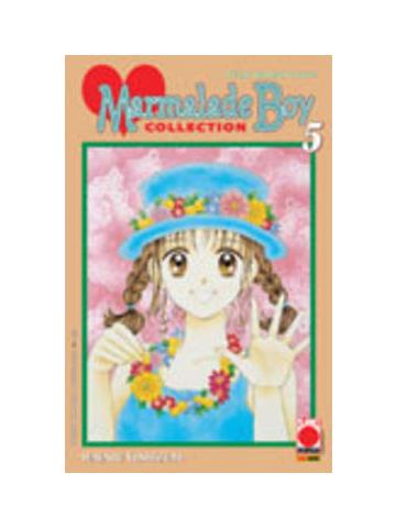 Marmalade Boy Collection 05
