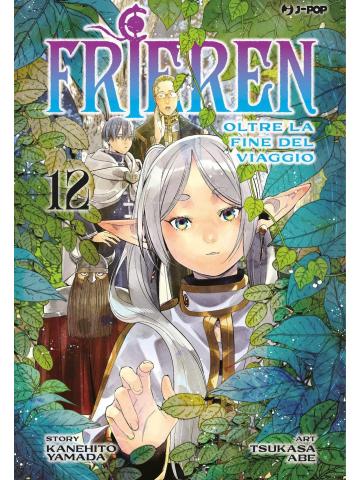 FRIEREN 12