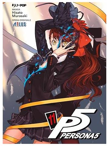 PERSONA 5  11