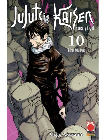 Jujutsu Kaisen Sorcery Fight 10/R2