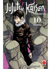 Jujutsu Kaisen Sorcery Fight 10/R2