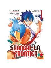 Shangri-La Frontier 01 DISCOVERY EDITION