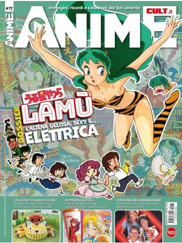 ANIME CULT 17