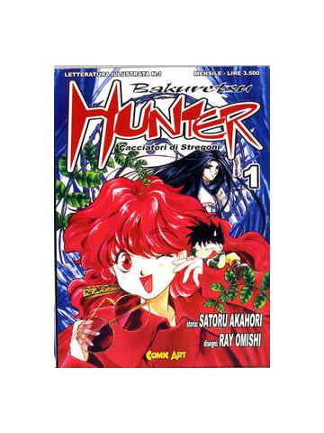 Bakuretsu Hunter 01